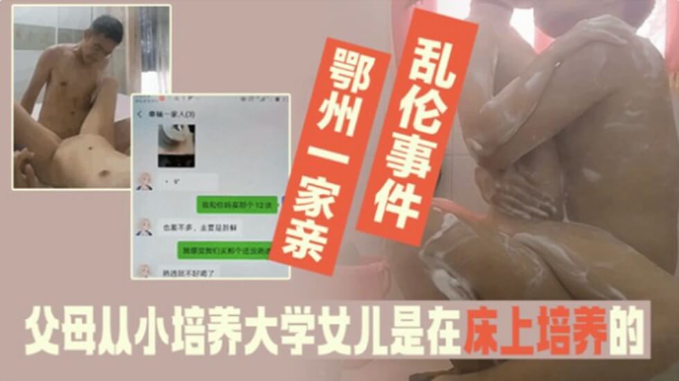 您正在觀看《在线观看免费高清-国产成人艳妇aa视频在线 - 97视频网》.html金瓶梅在线播放-毛片在线无码频在线观看 - 97视频网少妇高潮太爽了在线播放