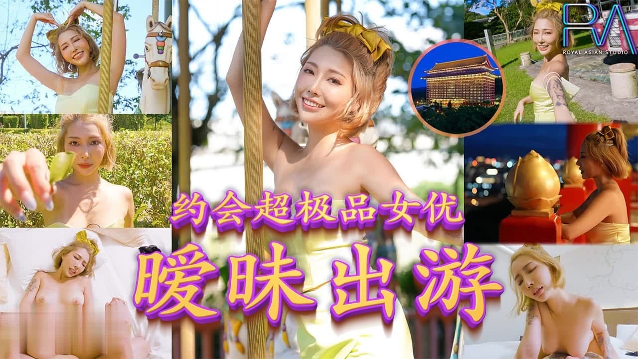 久久夜色精品国产欧美乱极品 - BD国语电影完整版在线观看-国产欧美在线不卡 - HD超清免费观看 - 97视频网乱人xxx国语对白91 - HD电影免费在线