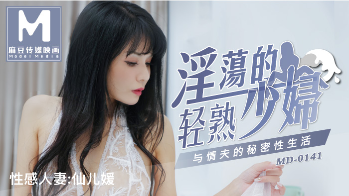电视剧大全 - 1080视频大全-无需vip免费追剧的影视游戏 - 1080高清视频观看 - 97视频网国产HDXXX天美传媒女职员 - BD韩语在线观看视频