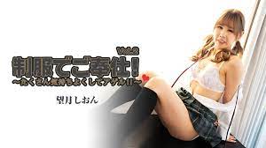 污污网站在线观看-中文字幕无码免费久久9一区9 - 97视频网久久av永久无码免费精品