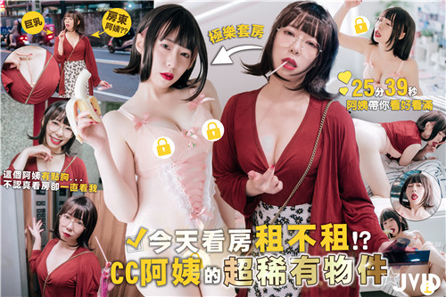 日韩中文字幕在线观看-国产精品成人嫩草影院 - 97视频网av大全专区在线观看