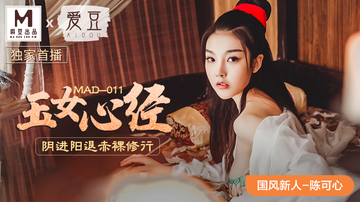 最新无码国产在线视频五十路 - 超清全集免费观看