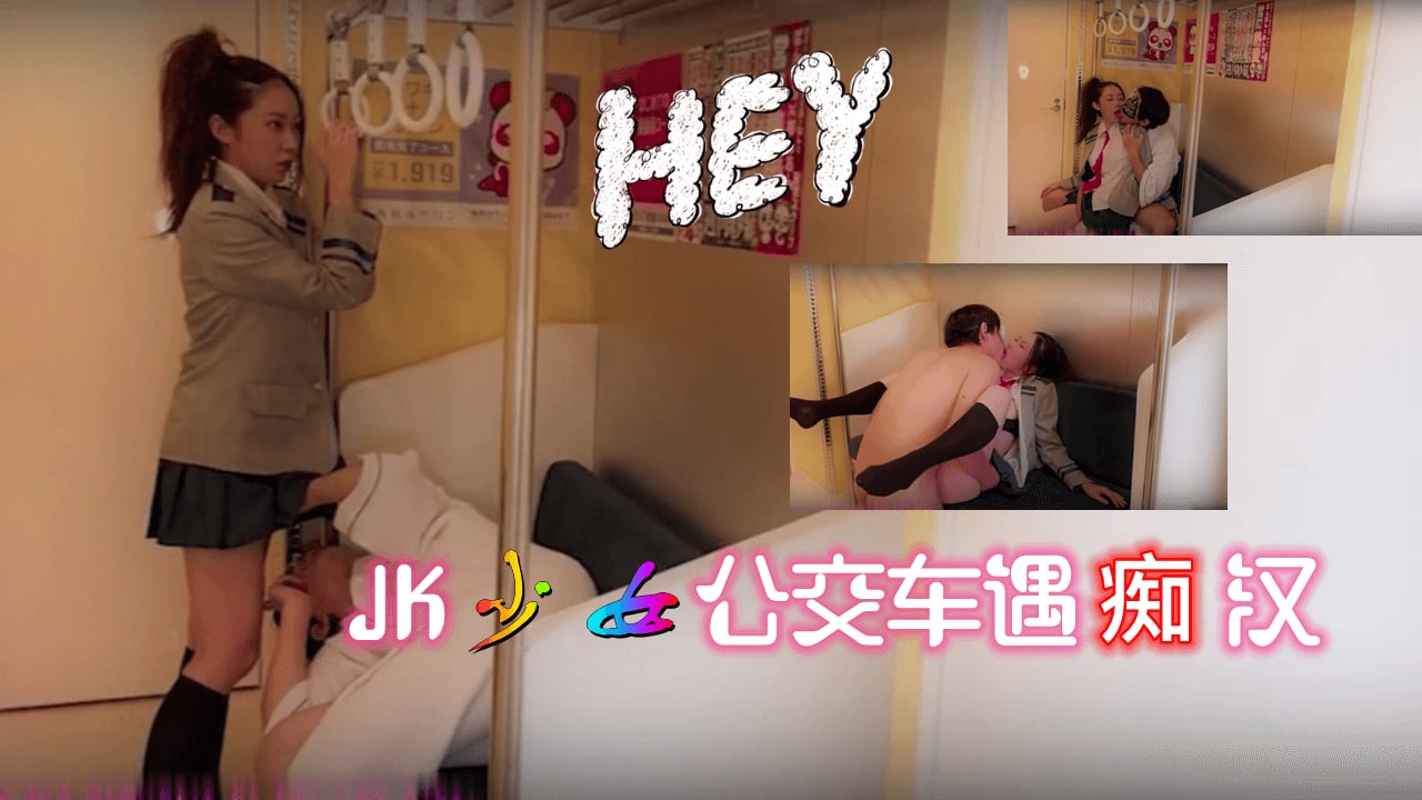帅Chinese Gay Fuck XXXXHD1 - BD国语神马影院在线美国一级特一黄大片-婷婷六月久久综合丁香乐透 - 97视频网久久久一区二区三区不卡