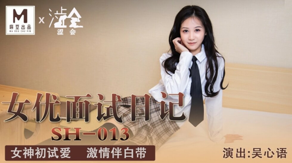 国产裸拍裸体视频在线观看 - 蓝光在线观看电视-fisting超大玩具自慰 - BD韩语在线观看 - 97视频网懂色av超碰人人少妇浪潮 - 高清在线观看
