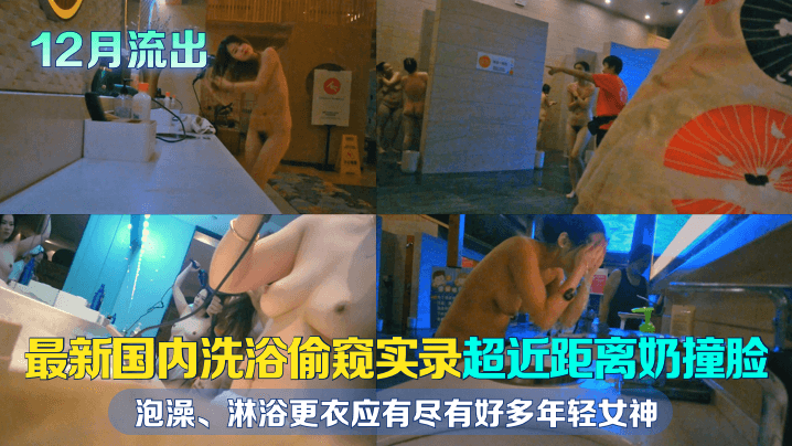 亚洲日韩久久精品无码蜜桃臀 - 国产剧免费观看视频