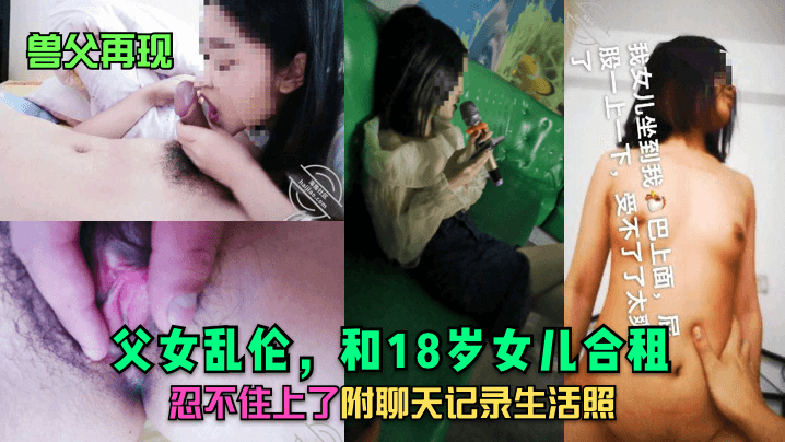 亚洲熟女久久国产 - 720电视剧在线观看